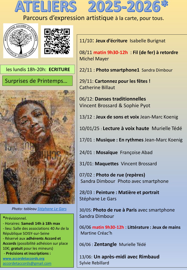 Accord et accords 2025 26